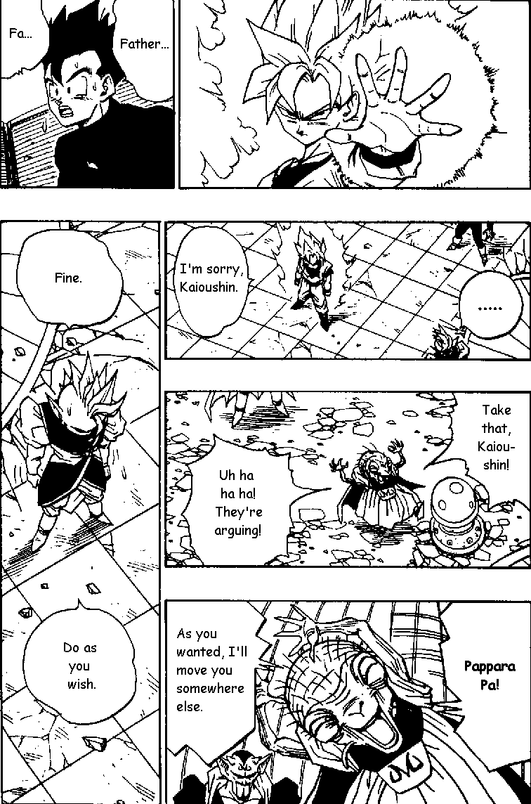 Dragon Ball Chapter 458 10